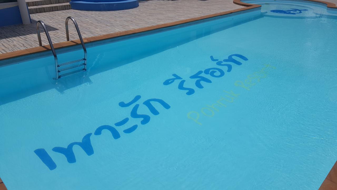 Poh Rak Resort At Pak Chong Luaran gambar